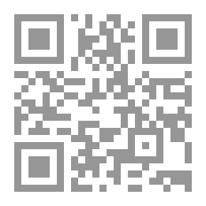 Qr Code مدير القرن 21، مهارات إدارية للألفية الجديدة