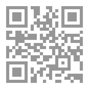 Qr Code نصوص فلسفية