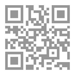 Qr Code الحسين فاتحة