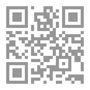 Qr Code إني رأيت