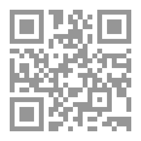 Qr Code قصة الحضارة: الشرق الأدنى