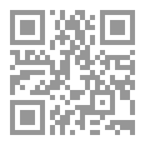 Qr Code أسرار المطبخ الصيني