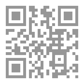Qr Code Brain, Anatomical
