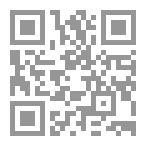 Qr Code رياض الخيرات فى مولد سيد السادات