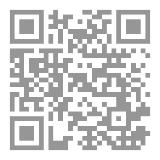 Qr Code هندسة العمر