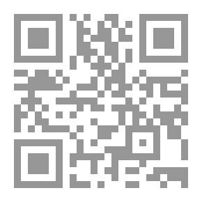 Qr Code Code civil néerlandais