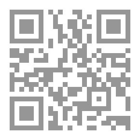 Qr Code الشاعر الغريب في المكان الغريب، التجربة الشعرية في سبعينات العراق