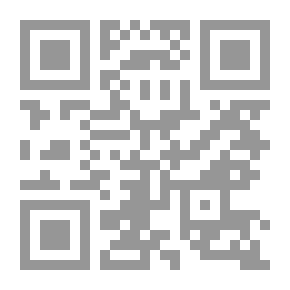 Qr Code The Man Whom the Trees Loved