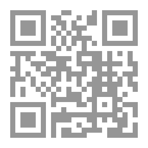 Qr Code Knowledge Is A Spiritual Experience