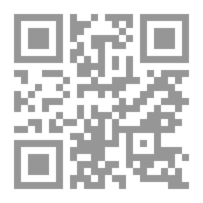 Qr Code التضامن ومنظمة المؤتمر الإسلامي