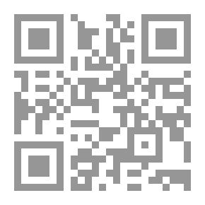 Qr Code د0042_كتاب التوحيد