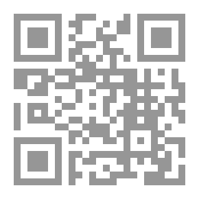 Qr Code الموقعية فى النحو العربي