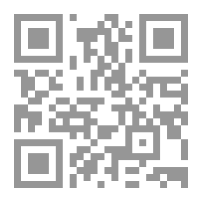 Qr Code التبيان في كفر من أعان الأمريكان 1