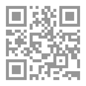 Qr Code الأخاء السنة الأولى ع؛ 10