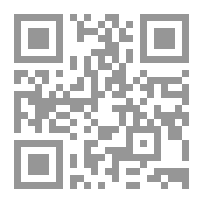 Qr Code استغاثة الفجر