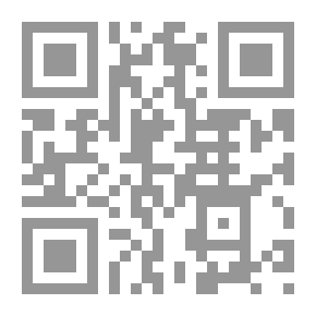 Qr Code التونسية العربية - النهائي