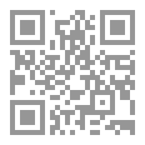 Qr Code محدث الحجاز السيد محمد بن علوي المالكي