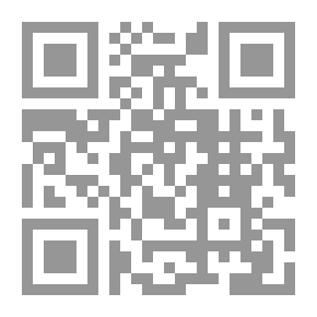 Qr Code الجغرافية التاريخية للعالم الإسلامي خلال القرون الأربعة الولى