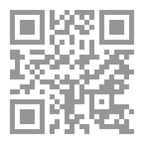 Qr Code A Romance of Tompkins Square 1891