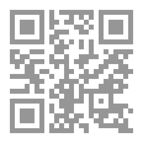 Qr Code المؤامرات حقائق أم نظريات؟
