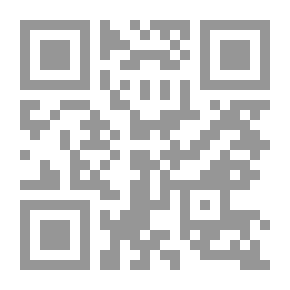 Qr Code طايش بس عايش