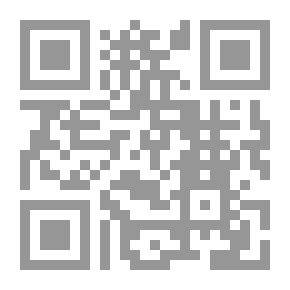 Qr Code مقتطفات من الرياض لنا الصالحين