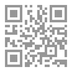 Qr Code القاموس العام للسيرة الذاتية: