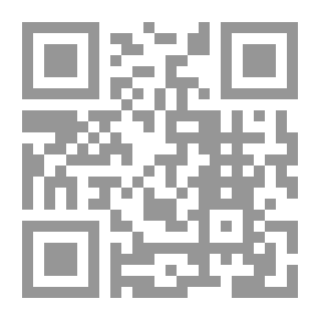 Qr Code إفحام اليهود وقصة إسلام السموأل ورؤياه النبي