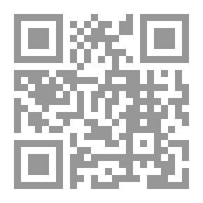 Qr Code هورايزن - قصص حقيقية أغرب من الخيال