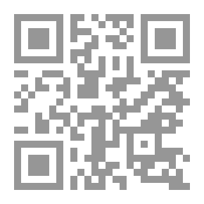 Qr Code The Power Of The Criminal Judge To Assess The Evidence