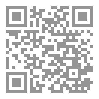 Qr Code Serine’s Anime Kitchen 