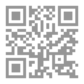 Qr Code Monkey On His Back