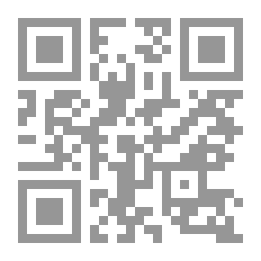 Qr Code فقه الوضوء والمسح على الخفين