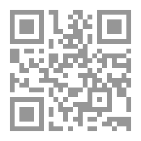 Qr Code العثمانيون والبلقان