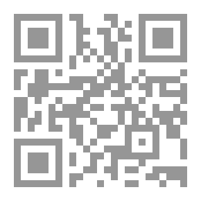 Qr Code الإعلان عن التجارة في أمريكا اللاتينية