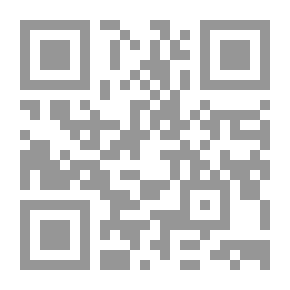 Qr Code علم النفس الاجتماعي (اتجاهات نظرية ومجالات تطبيقية)