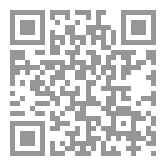 Qr Code Terms