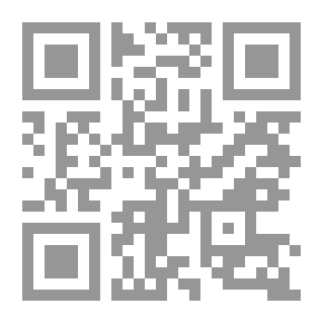 Qr Code دروس صيام التراويح والزكاة