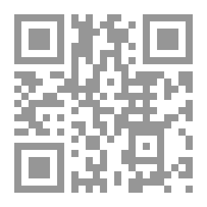 Qr Code اصول کافى /‎‎ v.4