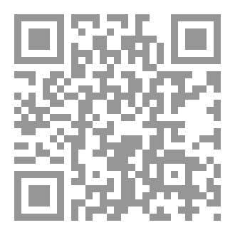 Qr Code عدو المرأة