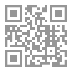 Qr Code التيه الفقهي ؛ شريعة بغير الله - فقهاء بلا شريعة (دراسة نقدية في حقيقة التشريع بعد الغيبة الكبرى)
