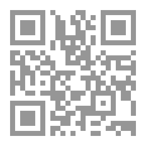 Qr Code Heroes - A Philosopher's Testimony Against The Prophet Of Islam And Others