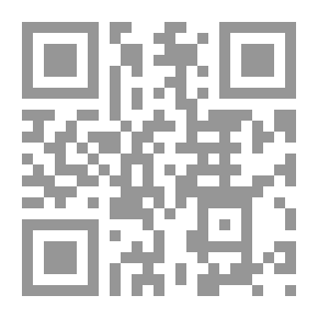 Qr Code مدخلك الوثيق إلى علم النفس وميادينه