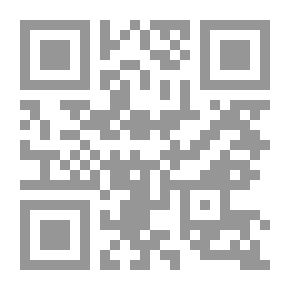 Qr Code الجو وتقلباته: (سلسلة كل شيء عن؛ 6)