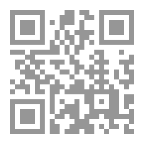 Qr Code سینوهه پزشک مخصوص فرعون، جلد اول