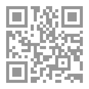 Qr Code The Useful In Grammar - Rhetoric And Presentations - Part Two: Literary