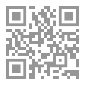 Qr Code السوبر نرمو ( نسخة اخرى)