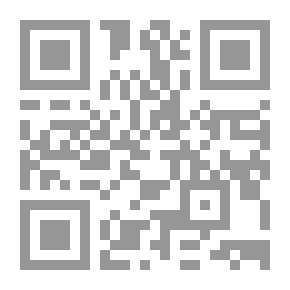 Qr Code إطلق قمرنا يا حوت - هرطقات ساخرة
