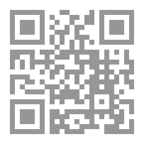 Qr Code Across Unknown South America