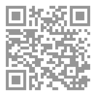 Qr Code Baccalauréat  de français
